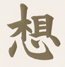 箔